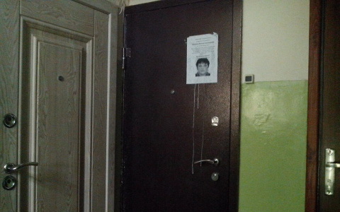 В Кирове коллекторы расклеили объявления о должнице: почему это незаконно и как бороться с преследованием?