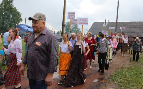 В Кировской области прошел фестиваль исчезнувших деревень
