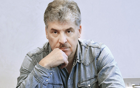 Суд подтвердил наличие швейцарских счетов у экс-кандидата в президенты Павла Грудинина