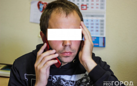 Кировчанам рассказали, куда жаловаться на действия коллекторов