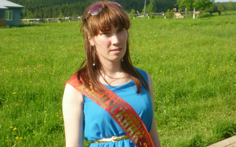 В Кировской области пропала 17-летняя девушка