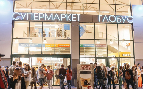 Этого вы ждали весь год: глобальный sale в ТРЦ «Глобус»