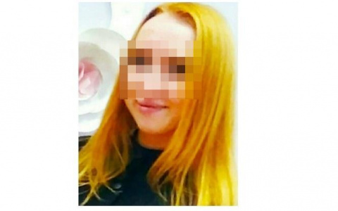 В Кирове нашли 16-летнюю девушку