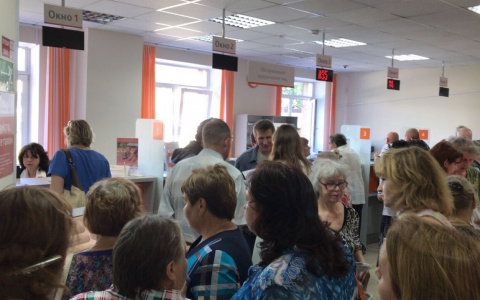 Что обсуждают в Кирове: выходные на следующий год и толпа в офисе "Энергосбыта"