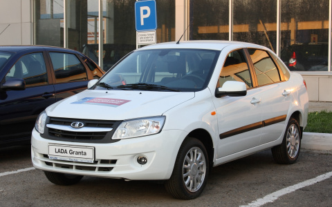 Автосалон "Гусар" разыгрывает автомобиль