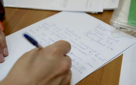 В Кировской области предприниматель заплатит за то, что не отпускал сотрудницу в отпуск два года