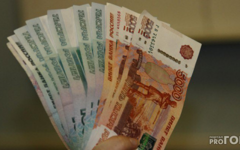 В Кирове экс-директор УК похитил 300 тысяч, завысив тарифы на отопление