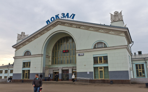 На ремонт вокзалов в Кировской области потратят 7 миллионов рублей
