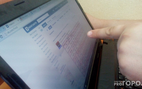 Кировчанину грозит реальный тюремный срок за репосты в соцсетях