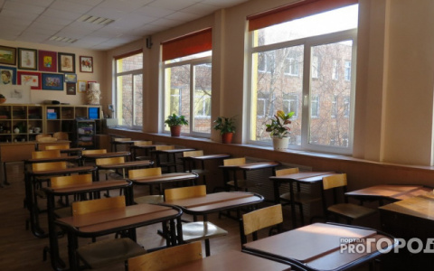 На подготовку школ к учебному году выделено около 80 миллионов рублей