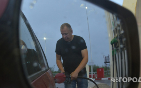 Кировская область оказалась в аутсайдерах рейтинга доступности бензина