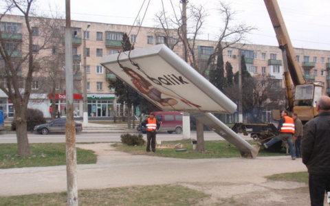 Кировские власти потратят миллион на борьбу с незаконной рекламой