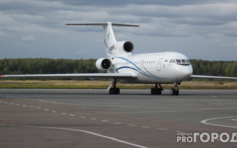 В России прогнозируют рост цен на авиабилеты из-за подорожания топлива