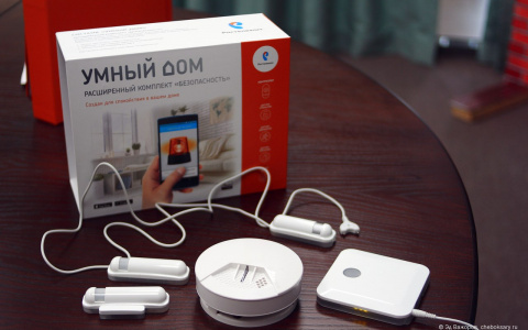 Как не волноваться за квартиру в отпуске, или Семь причин выбрать «Умный дом» от «Ростелекома»