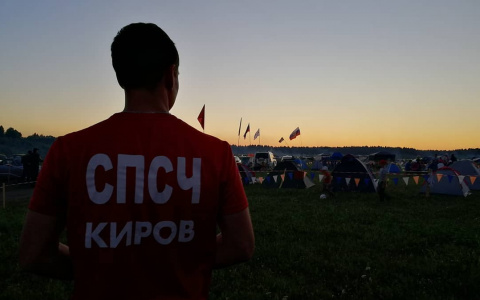 Instagram дня: кировские спасатели снимают видео на пожарах от первого лица