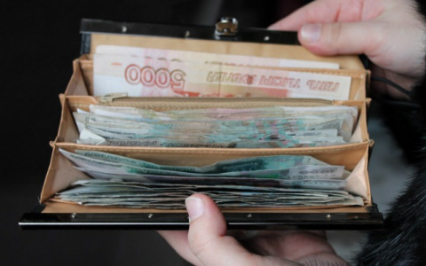 Аналитики назвали уровень средней зарплаты в Кировской области