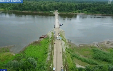 Что обсуждают в Кирове: средняя зарплата и платный мост