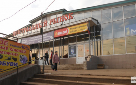 Власти Кирова отправили директора Центрального рынка в отставку