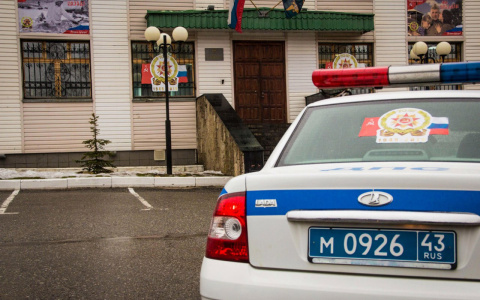 Кировчанин из-за новых правил не смог поставить авто на учет в ГИБДД