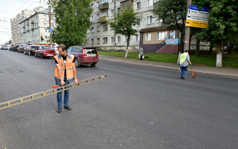 В Кирове отремонтировали дороги еще на трех улицах