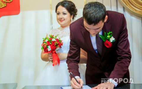 В Кировской области жители стали реже заключать браки