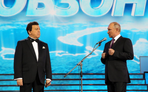 После двух дней комы скончался Иосиф Кобзон