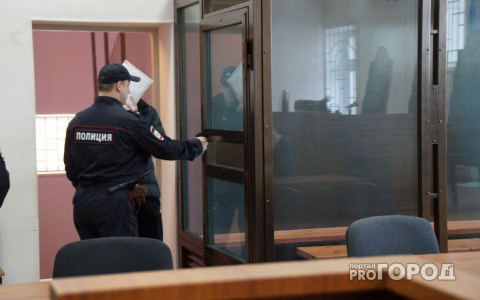 В Кирове осудили 25-летнего парня за контрабанду наркотиков из Германии