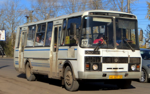 Глава ЦДС прокомментировал информацию об отмене 37-го автобусного маршрута
