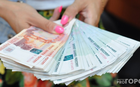 Прожиточный минимум в Кировской области повысили на 48 рублей