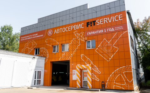 5 причин выбрать автосервис федеральной сети