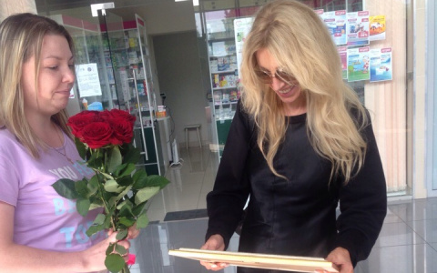 В Киров прилетела солистка группы "Reflex"