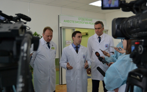 В Кировской областной больнице открылось обновленное отделение кардиохирургии