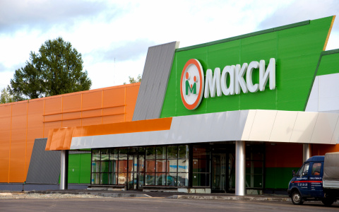 Как нам работается в «Макси»? Истории сотрудников из разных городов