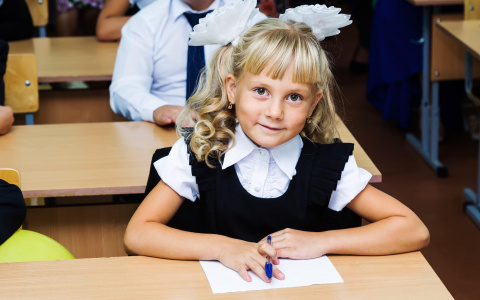 Сколько стоит собрать ребёнка в школу в Кирове