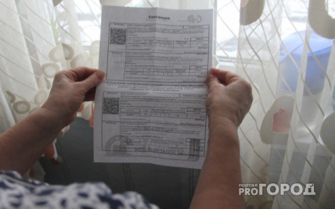 Что обсуждают в Кирове: поиски пропавшей беременной и двойник ККС