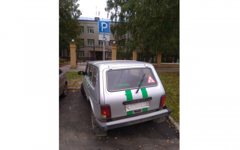 В ведомстве прокомментировали фото с машиной УФСИН на месте для инвалидов