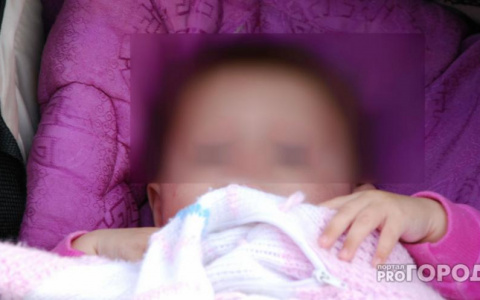 В Кировской области умер 11-месячный ребенок: следком начал проверку