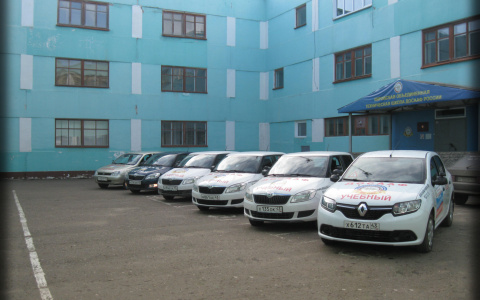 Как правильно выбрать автошколу?