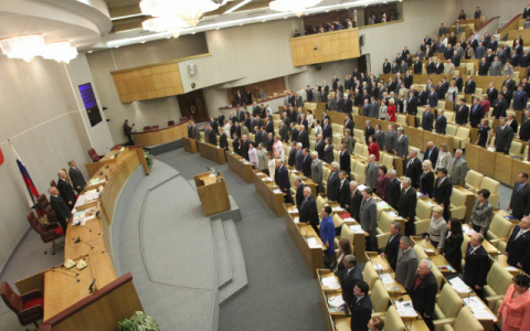 Новые законы с 1 октября: о переписке в интернете, браке и учете пенсионеров