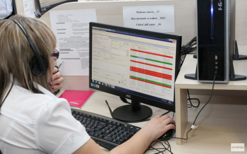 В Кировской области введут систему электронных рецептов