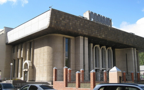 В Кирове пройдет выставка уникальной медтехники и товаров для здоровья