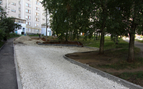 Кировчане могут подать заявление на ремонт двора  в 2019 году