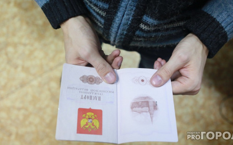 С 2021 года россияне начнут пользоваться электронными паспортами