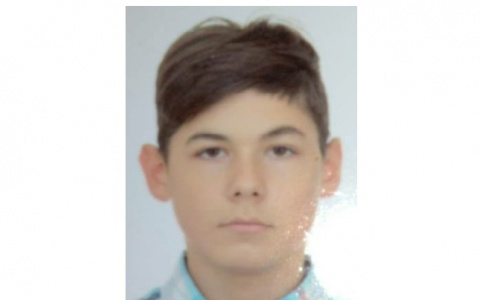В Кирове пропал 14-летний подросток