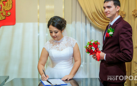 С 2019 года в двух ЗАГСах Кирова перестанут регистрировать браки