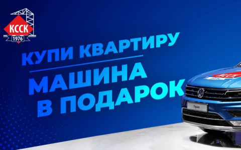 Хороший автомобиль лишним не бывает!