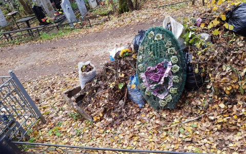 Власти пояснили ситуацию со свалкой на Макарьевском кладбище