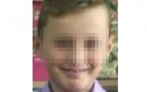 В Кирове без вести пропал 11-летний мальчик
