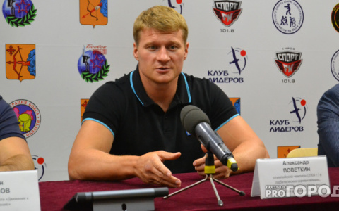 В Киров приедет олимпийский чемпион по боксу Александр Поветкин