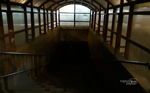 Для ремонта подъемников в переходах Кирова нужен 1 миллион рублей
